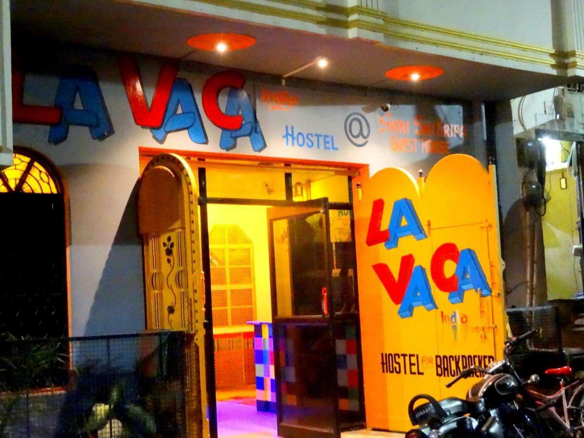 La Vaca India Waranasi Zewnętrze zdjęcie